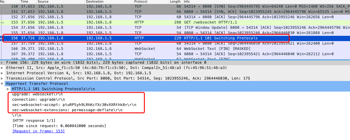 websocket2